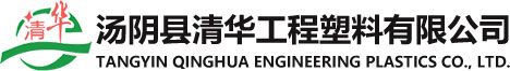 紫旭盛業(yè)（昆山）金屬科技有限公司